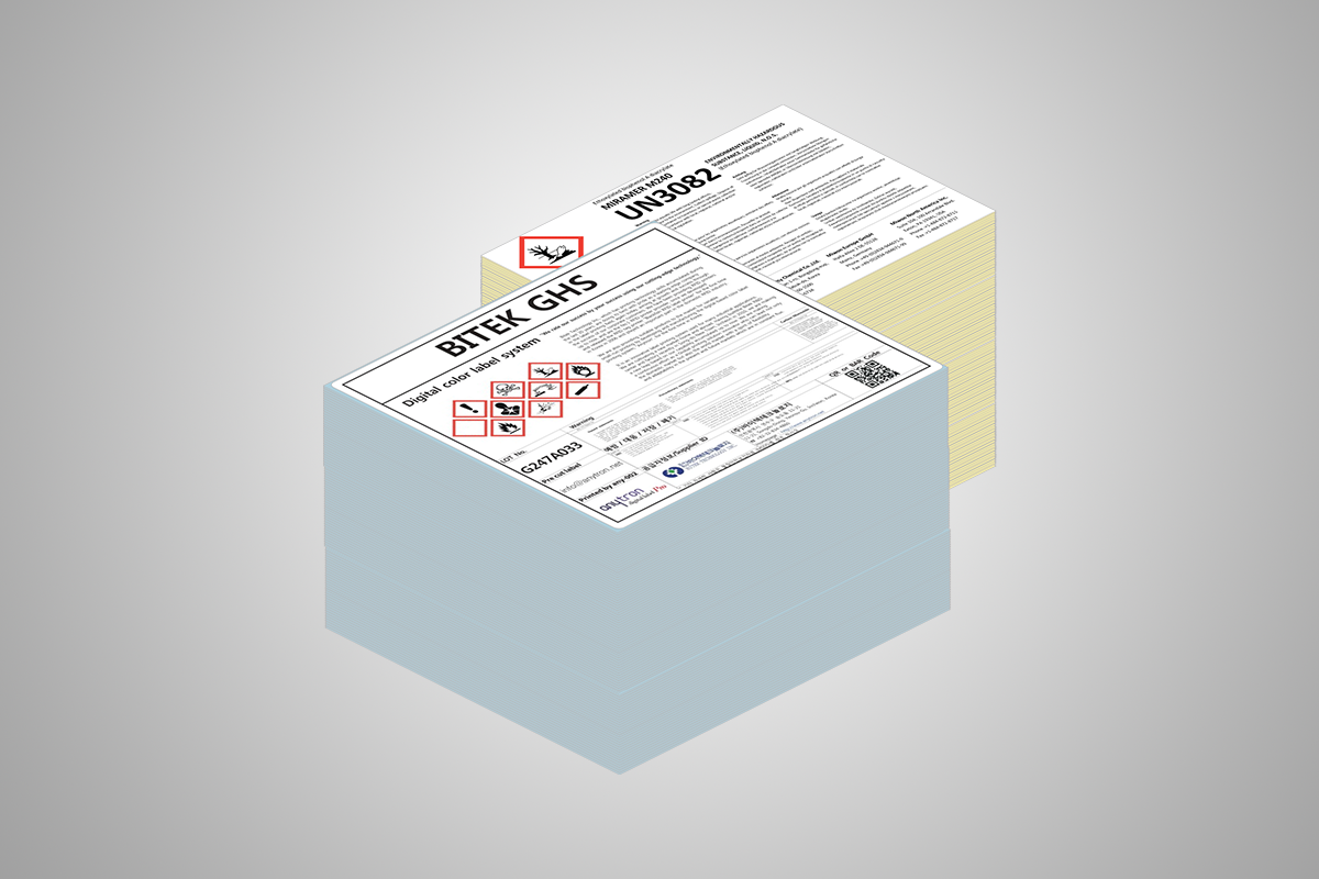 GHS낱장라벨"