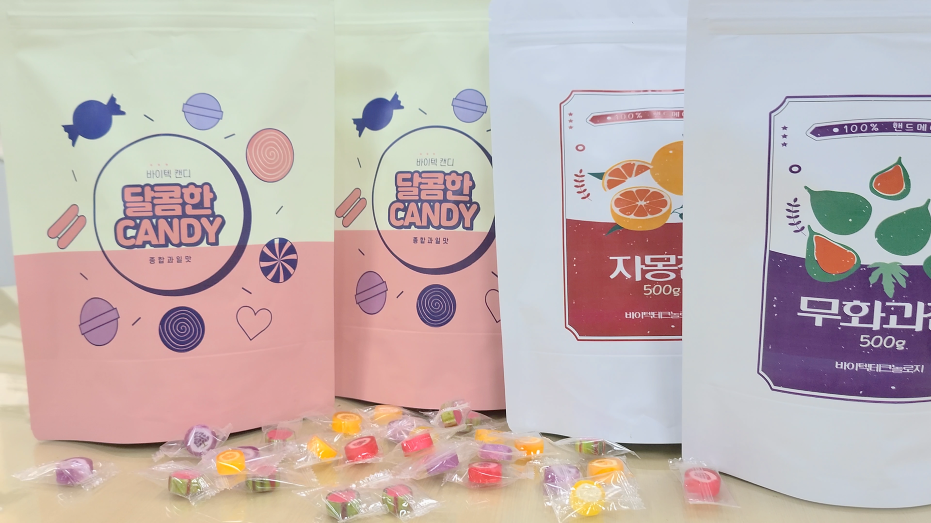 지퍼 스탠드 파우치