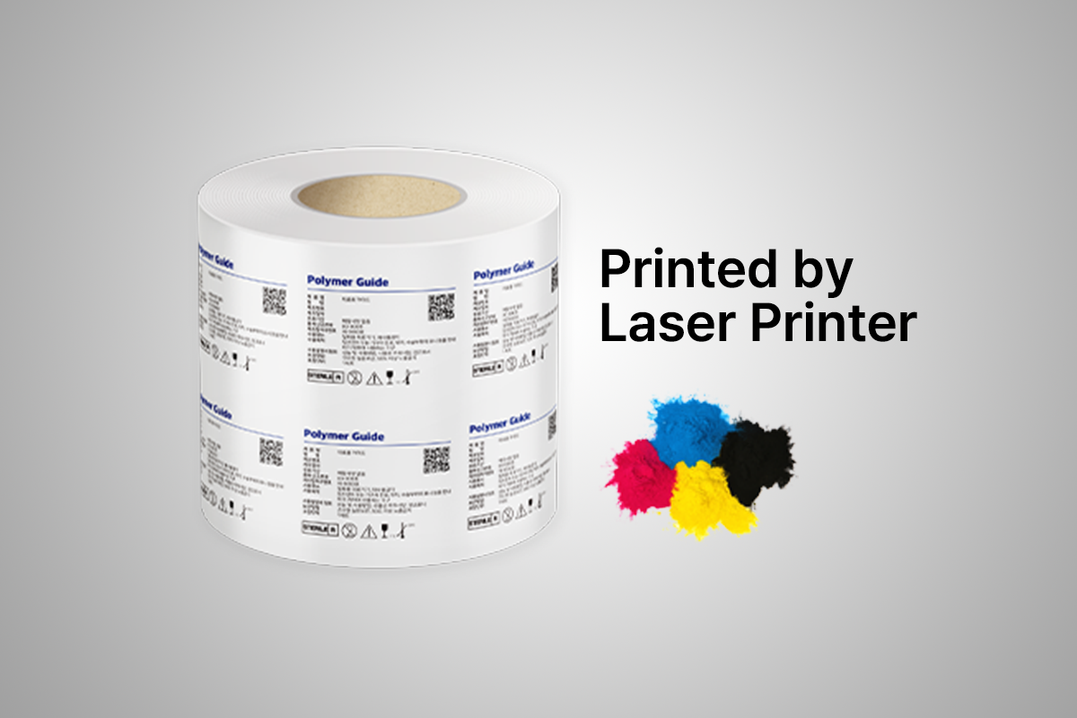 UDI롤라벨(레이저)