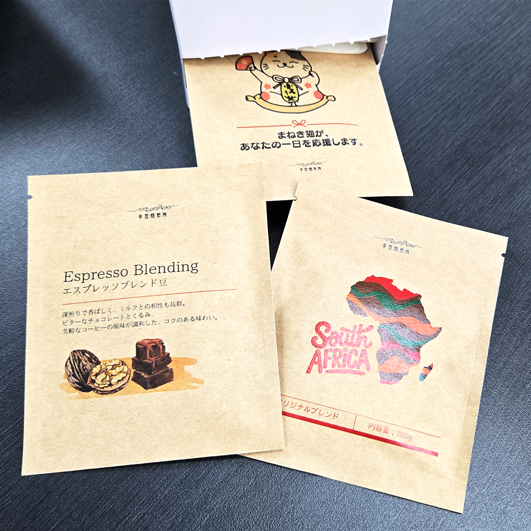 드립백 파우치 샘플