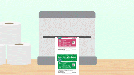 1단계: 디지털 인쇄